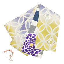 画像をギャラリービューアに読み込む, 半巾帯 《WAKKA》 リバーシブル レトロモダン 市松に大輪菊花 紫 イエローぼかし 菊菱七宝七宝 菊市松(紫菊)