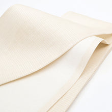 画像をギャラリービューアに読み込む, 半巾帯 《おび工房》 手織 正絹 日本製 ベージュ無地におすわり猫 ベージュ グリーンぼかし細帯