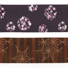 画像をギャラリービューアに読み込む, 《創世舎》 リバーシブル半巾帯 長尺 東レシルック素材 黒地 紫 紗綾型 梅花 花の輪 パープル / ブラウン 変わり縞 やぶれ麻の葉