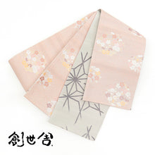 画像をギャラリービューアに読み込む, 《創世舎》 リバーシブル半巾帯 長尺 東レシルック素材 ピンク 紗綾型 梅花 花環/ ベージュ 破れ 麻の葉