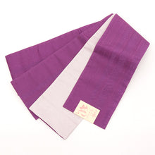 画像をギャラリービューアに読み込む, 半巾帯 パープルに変わり市松と縞 リバーシブル