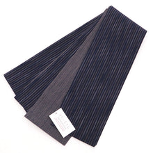 画像をギャラリービューアに読み込む, 半巾帯 越後亀田縞木綿 絣縞 ボーダー ネイビー 紺 × 千筋縞 ブラック 黒