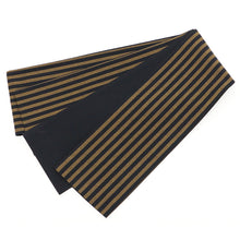 画像をギャラリービューアに読み込む, 半巾帯 越後亀田縞木綿 棒縞文様 ボーダー 黒 ブラウン × 無地 ブラック