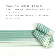 画像をギャラリービューアに読み込む, 半巾帯 グリーン 博多織 単衣半幅帯 日本製 本場筑前博多織 西村織物 単衣帯 麻絹 くすみグリーン 細ストライプ 差し分け 縞