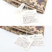 画像をギャラリービューアに読み込む, 半巾帯 《ギャラリー凛》古渡更紗 タッサーシルク ベージュに花更紗 レッド ブルー / 薄茶に絣縞