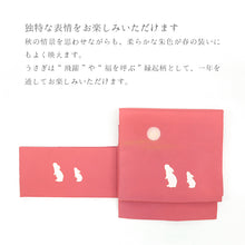 画像をギャラリービューアに読み込む, 名古屋帯 濃いピンクにお月見うさぎ ウサギの餅つき ( ローズピンク )