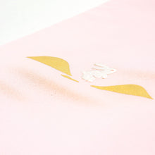 画像をギャラリービューアに読み込む, 名古屋帯 薄ピンクに満月 跳ねウサギ ( 淡ピンク )