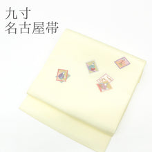 画像をギャラリービューアに読み込む, 名古屋帯 黄色地にかるた 雅の遊び (クリームイエロー )