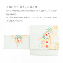 画像をギャラリービューアに読み込む, 名古屋帯 グレー地 霞 藤花 ( 薄グレー )