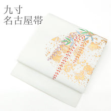 画像をギャラリービューアに読み込む, 名古屋帯 グレー地 霞 藤花 ( 薄グレー )