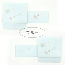 画像をギャラリービューアに読み込む, 名古屋帯 パステルカラー 野菜づくし カボチャ ナス しいたけ 豆 ( 2色 )