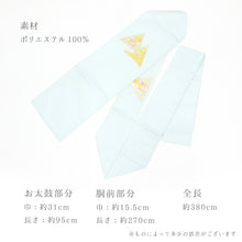 画像をギャラリービューアに読み込む, 名古屋帯 パステルカラー 三角うさぎ ( 3色 )