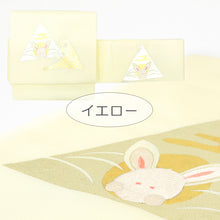 画像をギャラリービューアに読み込む, 名古屋帯 パステルカラー 三角うさぎ ( 3色 )