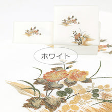 画像をギャラリービューアに読み込む, 名古屋帯 牡丹 梅 萩 季節の花重ね ( 2色 )