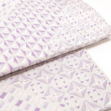 画像をギャラリービューアに読み込む, 名古屋帯 西陣織 八寸 切継小紋 幾何学文様 薄紫