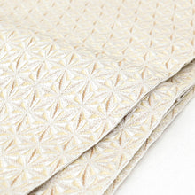 画像をギャラリービューアに読み込む, 名古屋帯 西陣織 八寸 麻の葉模様 幾何学文様 アイボリー