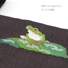画像をギャラリービューアに読み込む, 名古屋帯 刺繍 九寸 雨降り カエルと蓮の葉