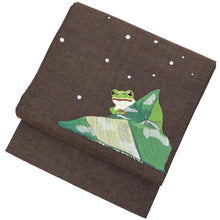 画像をギャラリービューアに読み込む, 名古屋帯 刺繍 九寸 雨降り カエルと蓮の葉
