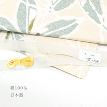 画像をギャラリービューアに読み込む, 名古屋帯 西陣織 正絹 大花 ベージュにグレーの大輪花