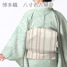 画像をギャラリービューアに読み込む, 博多織 夏 名古屋帯 伝統工芸品 八寸 薄ベージュに花唐草 薄ピンク