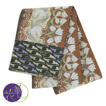 画像をギャラリービューアに読み込む, 《召しませ華》茶色に釣鐘草 ベルフラワー(ブラウン) リバーシブル半巾帯