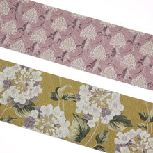 画像をギャラリービューアに読み込む, 《召しませ華》黄色にサクラソウ プリムラ(イエロー) リバーシブル半巾帯