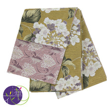 画像をギャラリービューアに読み込む, 《召しませ華》黄色にサクラソウ プリムラ(イエロー) リバーシブル半巾帯