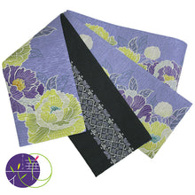 画像をギャラリービューアに読み込む, 《召しませ華》薄紫地に満開芍薬花 芍薬(パープル) リバーシブル半巾帯