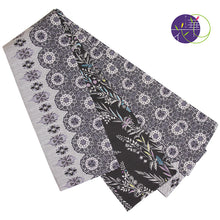 画像をギャラリービューアに読み込む, 《召しませ華》グレーに万華鏡レース柄 プリズムレース(グレー) リバーシブル半巾帯