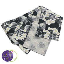 画像をギャラリービューアに読み込む, 《召しませ華》黒地にサクラソウ プリムラ(ブラック) リバーシブル半巾帯