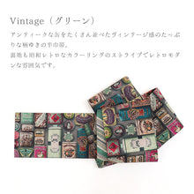 画像をギャラリービューアに読み込む, 《召しませ華》ティン缶 ビンテージ ボトル Vintage リバーシブル半巾帯