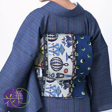 画像をギャラリービューアに読み込む, 《召しませ華》グレーボーダーに香水瓶 パフューム プリンセスリバーシブル半巾帯