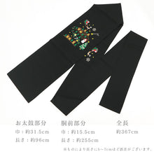 画像をギャラリービューアに読み込む, 絹 お仕立て上がり クリスマスシリーズ 刺繍 黒地 アイボリー地 名古屋帯 (7柄)