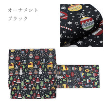 画像をギャラリービューアに読み込む, 正絹 お仕立て上がり 西陣織 クリスマスシリーズ モダン小紋 名古屋帯(4柄)