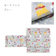 画像をギャラリービューアに読み込む, 正絹 お仕立て上がり 西陣織 クリスマスシリーズ モダン小紋 名古屋帯(4柄)