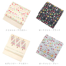 画像をギャラリービューアに読み込む, 正絹 お仕立て上がり 西陣織 クリスマスシリーズ モダン小紋 名古屋帯(4柄)