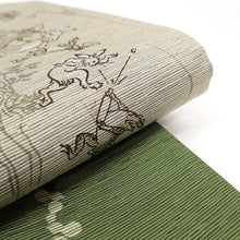 画像をギャラリービューアに読み込む, 《召しませ華》大宴会と瓢箪から駒 鳥獣戯画 リバーシブル半巾帯