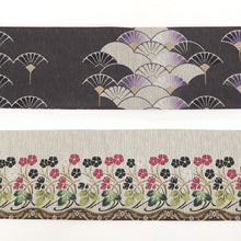 画像をギャラリービューアに読み込む, 《召しませ華》黒地 菊扇青海波 芝小花 オリエンタルマム リバーシブル半巾帯