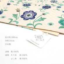 画像をギャラリービューアに読み込む, 京袋帯 お仕立て上がり 正絹 染京ふくろ帯 全通お太鼓柄 アイボリーにたて枠更紗 ( ブルー )