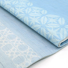 画像をギャラリービューアに読み込む, 京袋帯 《召しませ華》 お仕立て上がり 全通お太鼓柄 麻 水色に切子風鈴とシロクマ 風鈴ブランコ