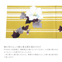 画像をギャラリービューアに読み込む, 京袋帯 《WAKKA》正絹 全通お太鼓柄 粋芙蓉(すいふよう)縞に芙蓉 イエロー(カラシ)
