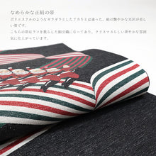 画像をギャラリービューアに読み込む, 《召しませ華》お仕立て上がり 全通お太鼓柄 アルジョンテ ラメ 黒地 サンタクロース リボン ラインダンス 京袋帯(ブラック)