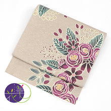 画像をギャラリービューアに読み込む, 《召しませ華》お仕立て上がり 全通お太鼓柄 アルジョンテ ラメ ベージュにピンクのバラ ローズリース 京袋帯(ベージュ)