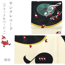 画像をギャラリービューアに読み込む, 《WAKKA》正絹 お仕立て上がり 染京袋帯 全通お太鼓柄 クリスマスシリーズ 京袋帯(11柄)