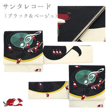 画像をギャラリービューアに読み込む, 《WAKKA》正絹 お仕立て上がり 染京袋帯 全通お太鼓柄 クリスマスシリーズ 京袋帯(11柄)