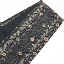画像をギャラリービューアに読み込む, 京袋帯 お仕立て上がり全通柄 塩瀬 黒 ブラック 黒地 麻の葉 鹿の子 菊 桜