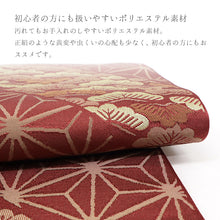 画像をギャラリービューアに読み込む, 京袋帯 お仕立て上がり全通柄 塩瀬 赤 レッド 麻の葉 斜め取り 松