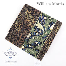 画像をギャラリービューアに読み込む, 京袋帯 《うれしづくし》 お仕立て上がり 全通 ウィリアムモリス 柳に月桂樹 ダマスク シンプリー セバン ウイローボウ モリスリーフ(ブラウン)