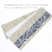画像をギャラリービューアに読み込む, 京袋帯 《うれしづくし》 お仕立て上がり 全通 ウィリアムモリス 柳に月桂樹 ダマスク シンプリー セバン ウイローボウ モリスリーフ(グレー)