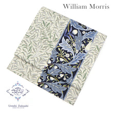 画像をギャラリービューアに読み込む, 京袋帯 《うれしづくし》 お仕立て上がり 全通 ウィリアムモリス 柳に月桂樹 ダマスク シンプリー セバン ウイローボウ モリスリーフ(グレー)